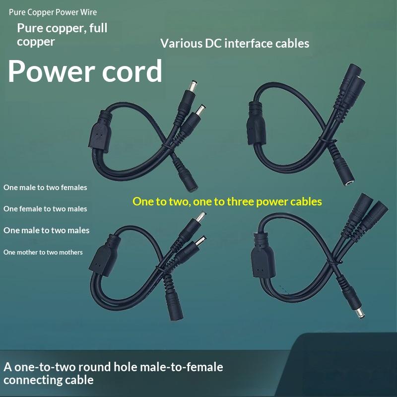 Heavy Duty 1 to 2 DC Power Spl - Outdoor Use Power Strip recension och pris