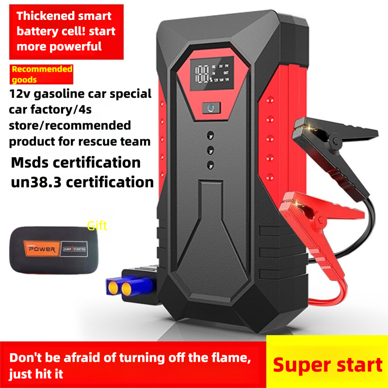 High quality Emergency start p - Outdoor Power Tool Kit recension och pris